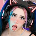 alyri Profile Picture