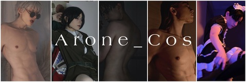 Header of arone.cos