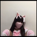 asiansissygirl1 Profile Picture