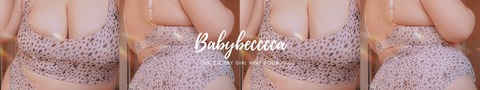 Header of babybecccca