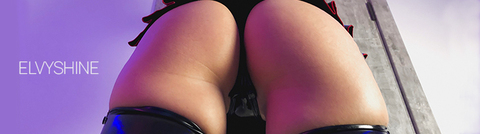 Header of elvyshinelatex