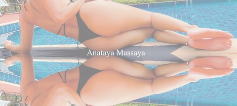 Header of goddessanataya