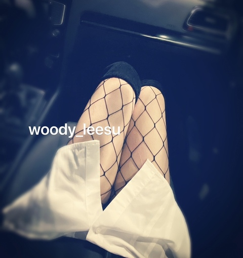 Header of leesuwoody