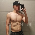 lucastan_top Profile Picture