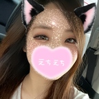 sakura_premium Profile Picture